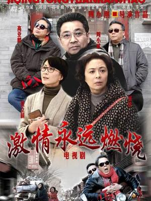 糖心UP主『阿乐J』独家定制版-风情少妇的偷情实录 美乳黑丝御姐疯狂做爱 淫语高潮 高清